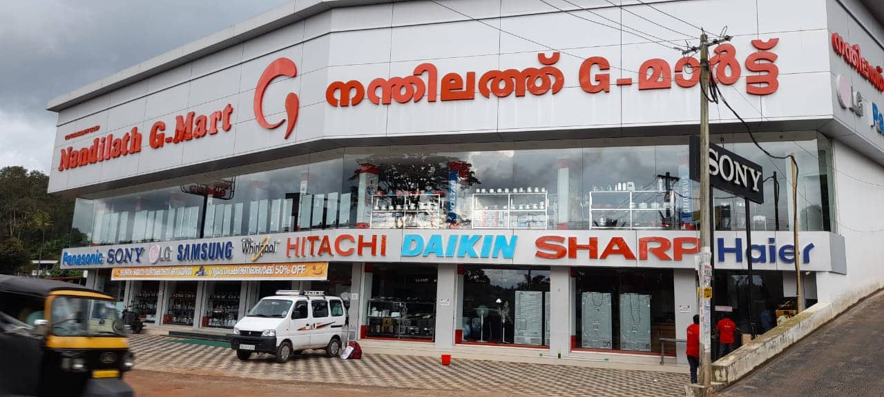 Commercial cleaning work by One End Solution in Kerala
